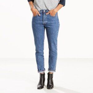 Gently Used Levi's 501 Skinny Jeans, Color Pop Rock, 27x30